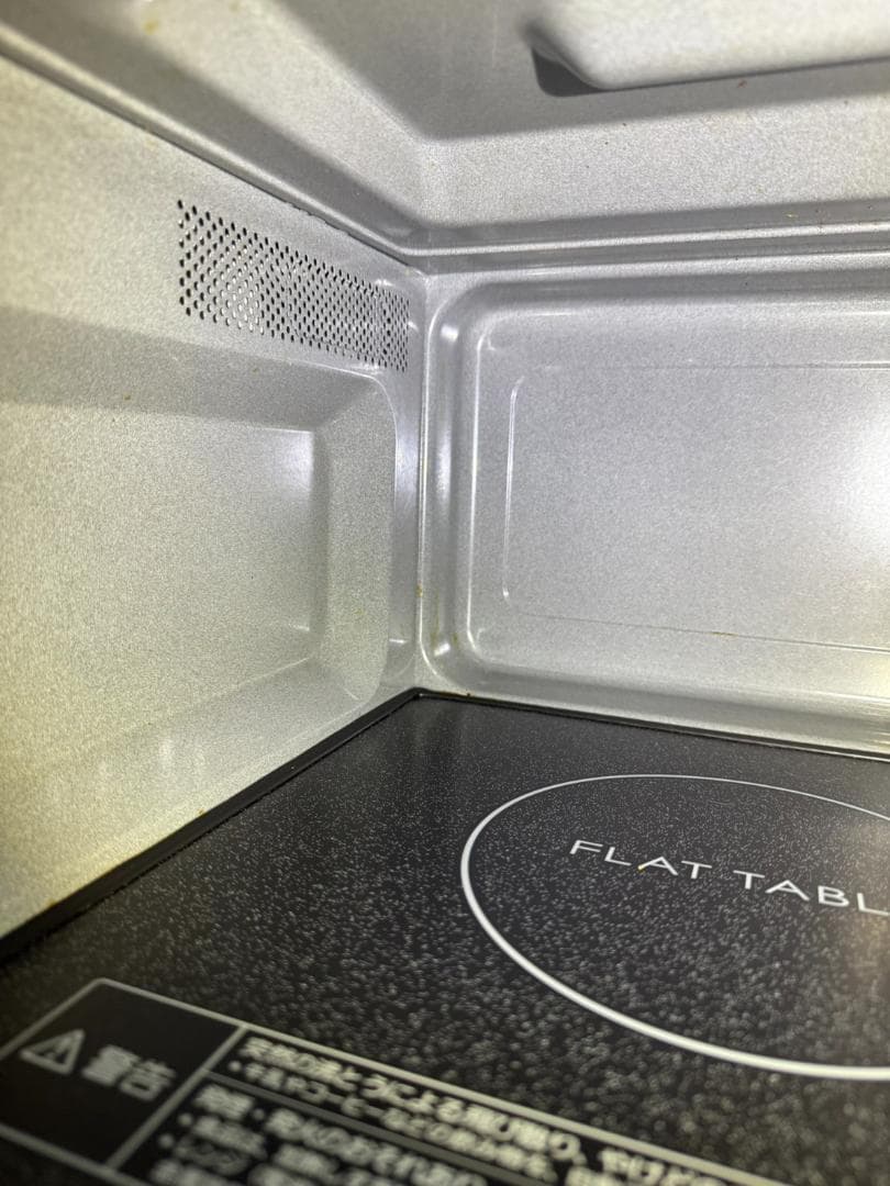 Panasonic パナソニック 電子レンジ NE-FL1A-W 2023年製