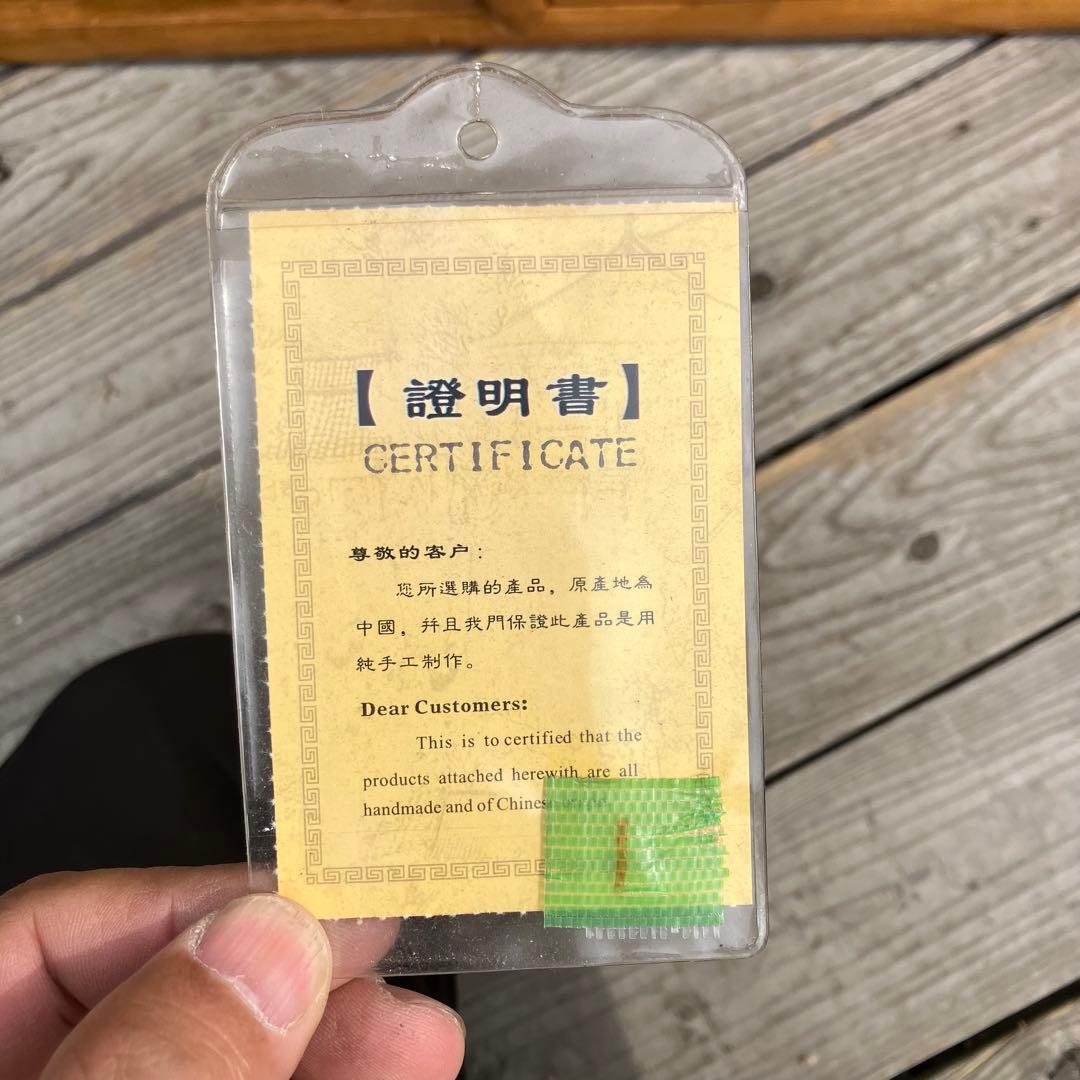 ① 昭和レトロ 中国古典家具 木製 階段箪笥 サイドボード 古家具 ビンテージ