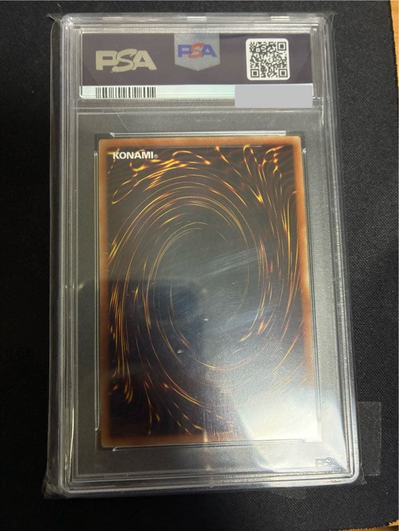 I:P マスカレーナ PSA 10 プリズマティックシークレットレア