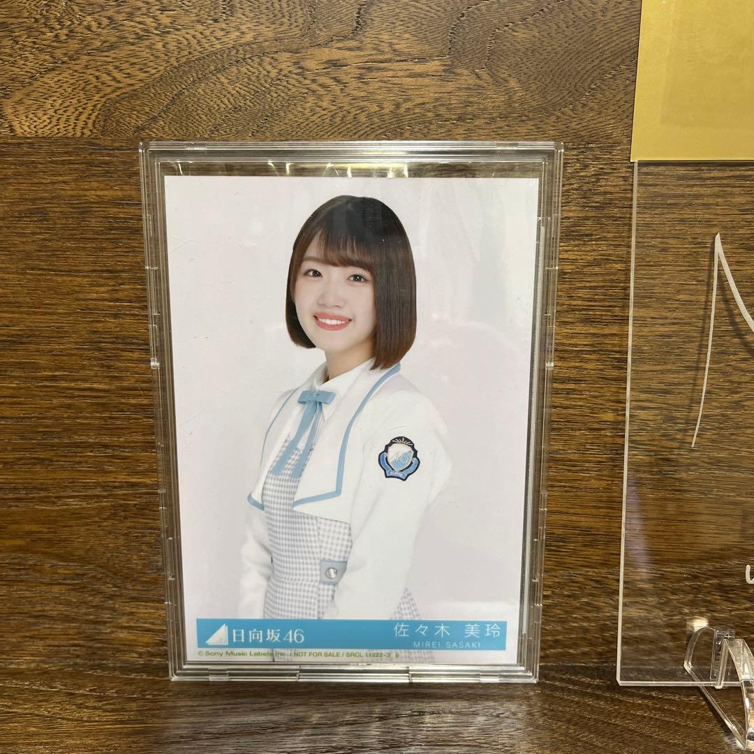 佐々木美玲　直筆サイン入りチェキとアクリルボード　ユニゾンエアー　日向坂46