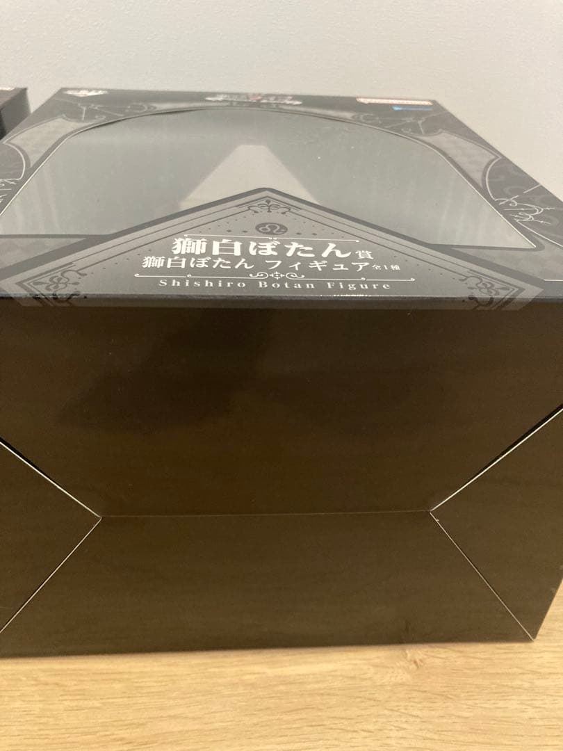 一番くじ ホロライブ～Villain Style～　フィギュアセット