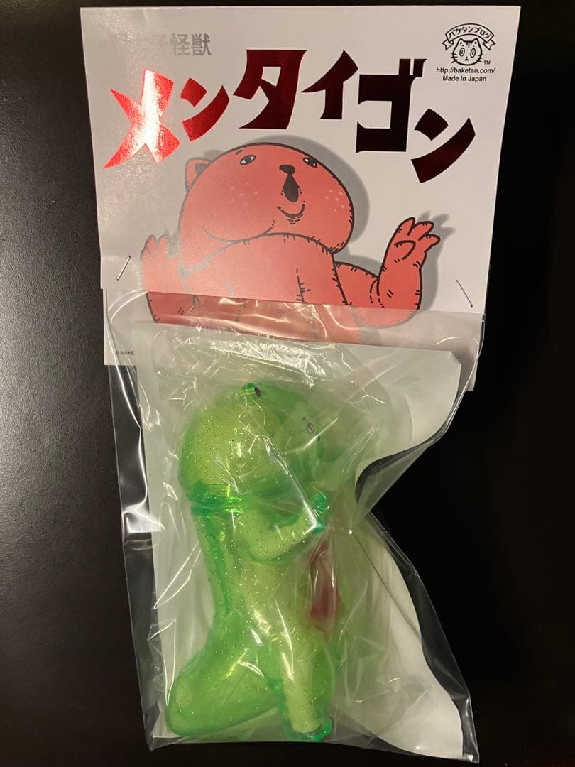蓄光 バケタンブログ×高田憂希コラボ クリームソーダ メンタイゴン アートソフビ