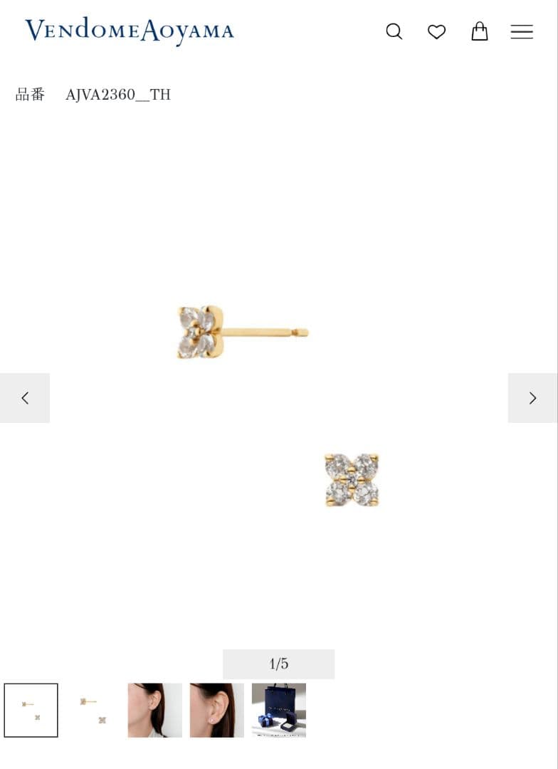 m*i様 ダイヤK10YGピアス ヴァンドーム青山