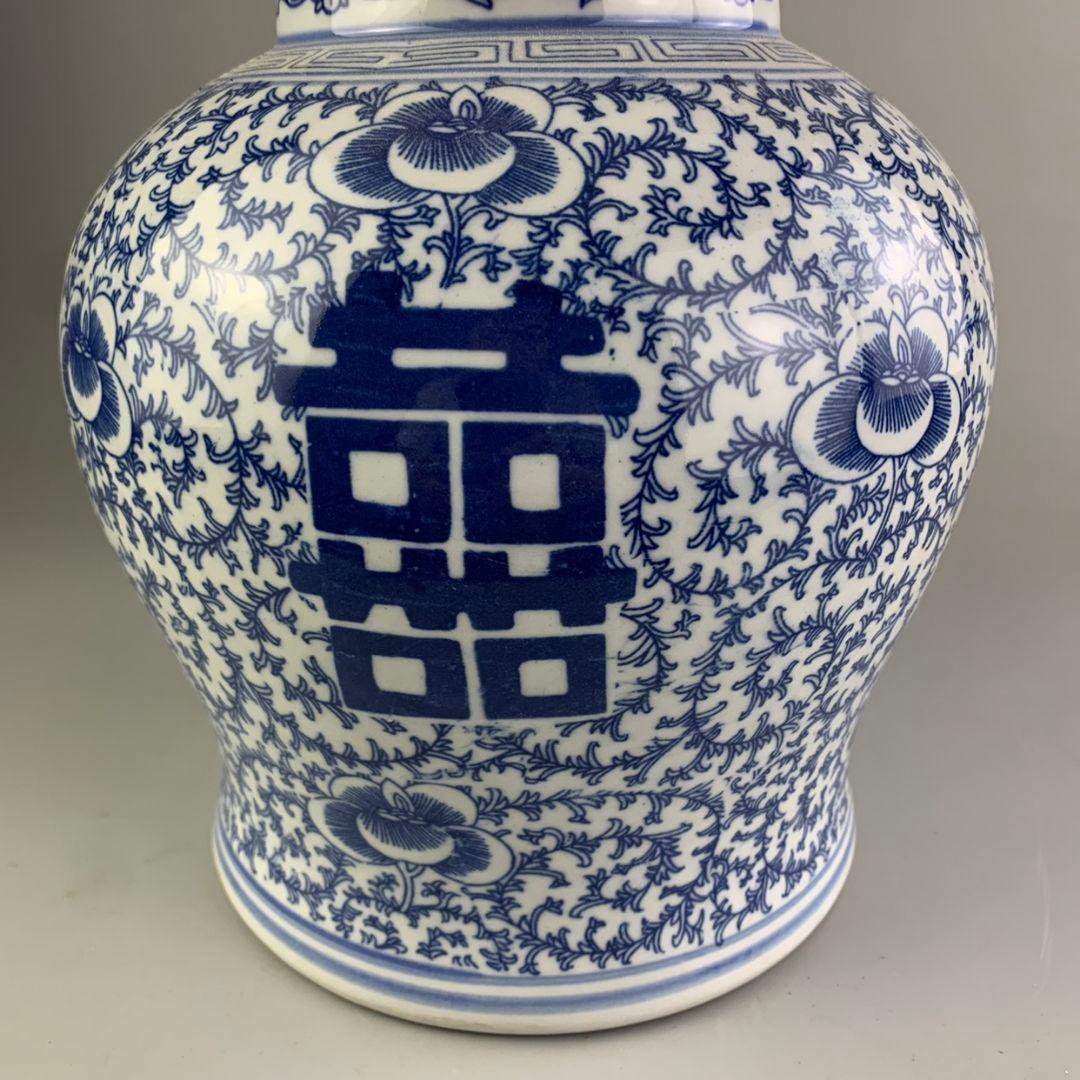 青花喜字紋将軍缶 景徳鎮 陶磁器 装飾品 現代工芸品 美術品 置物