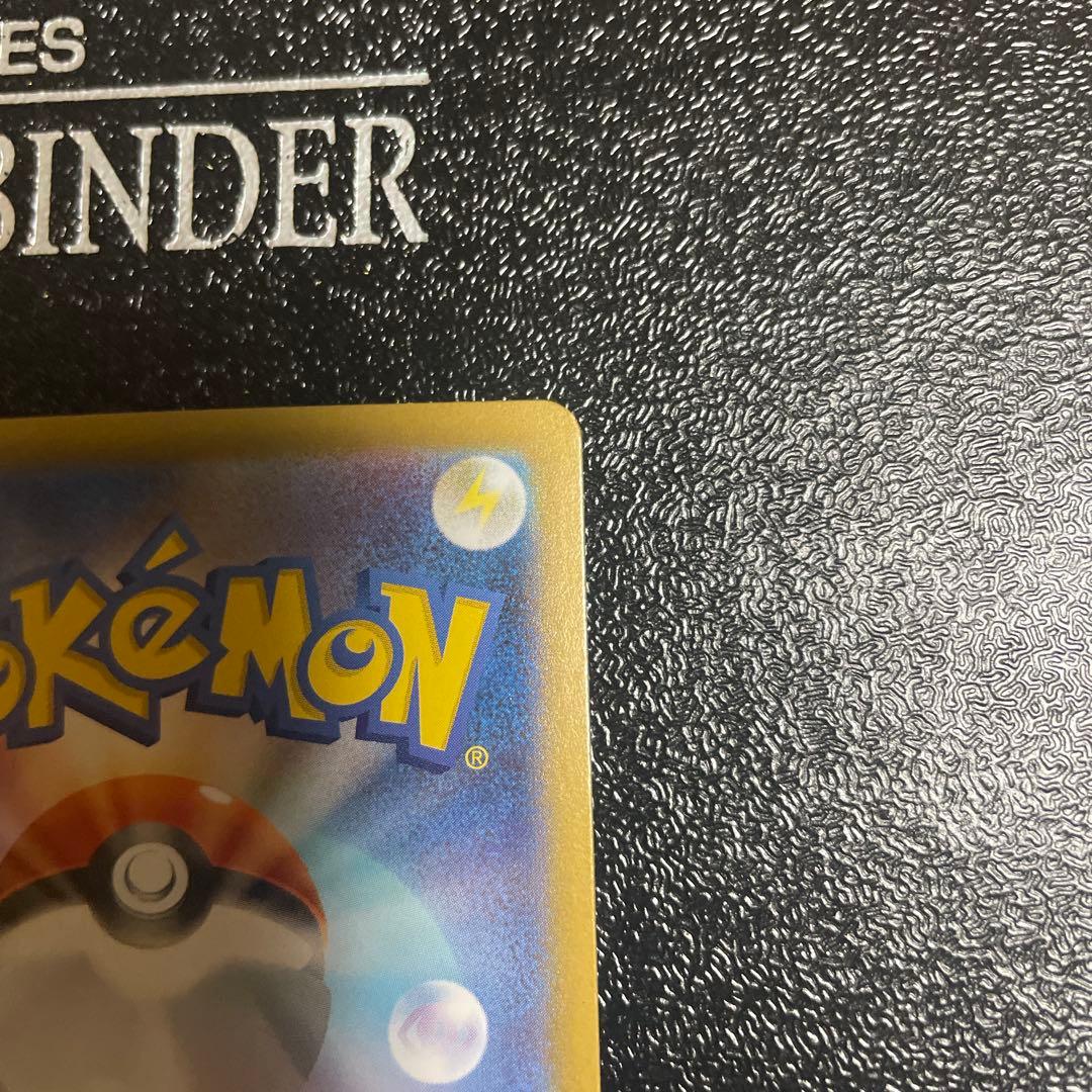 ボ*ロ様 インフェルノX メガリザードンX ex SAR