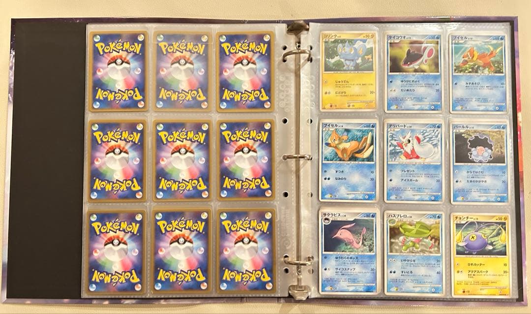 ポケモンカード コレクションファイル 怒りの神殿 レジェンドエネルギー