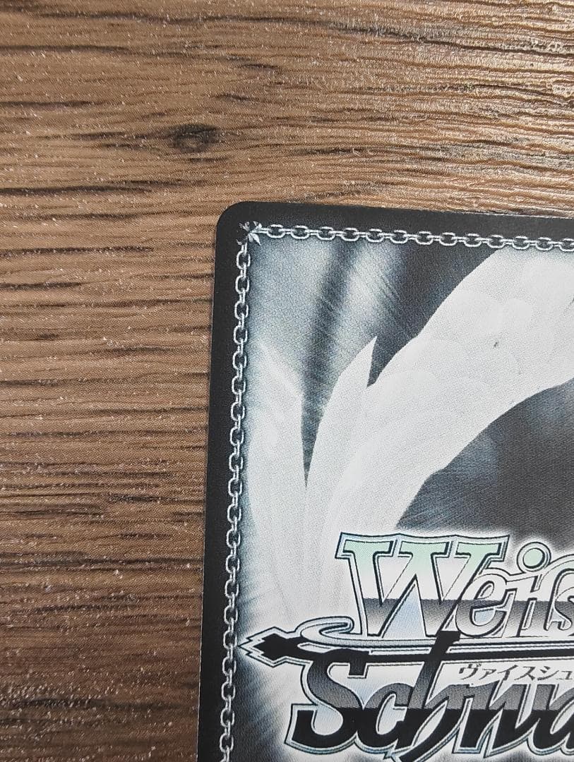 ヴァイス　ノーゲームノーライフ　『』の従属者ジブリール サイン　SP