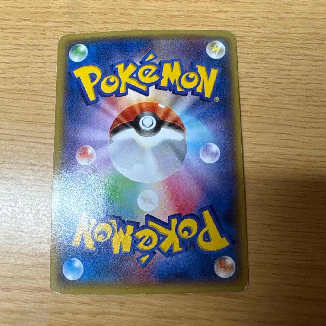 ポケカ グラードンex ガイアボルケーノRR XY5 セット