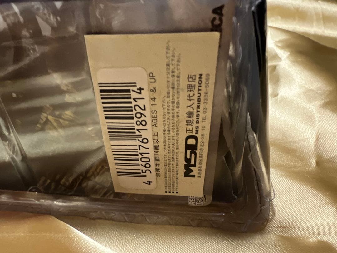 希少！！ ネカ エイリアンVSプレデター ウルフ・プレデター