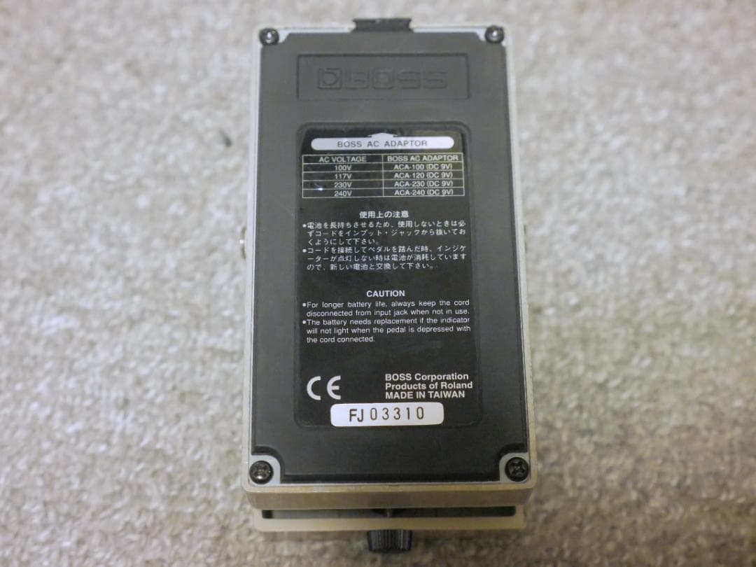 【動作品-MOD】BOSS Equalizer GE-7 ボス イコライザー