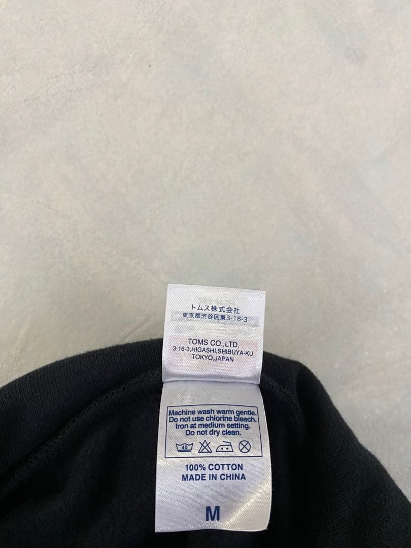 美品 打首獄門同好会 ネコイズムパーカー サイズM 受注生産商品 NEKOISM