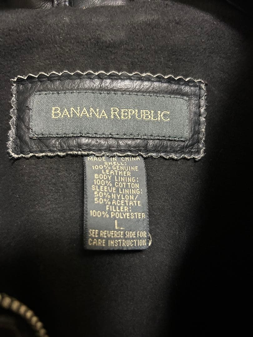 バナナリパブリック レザージャケット 90s ブラック Lサイズ