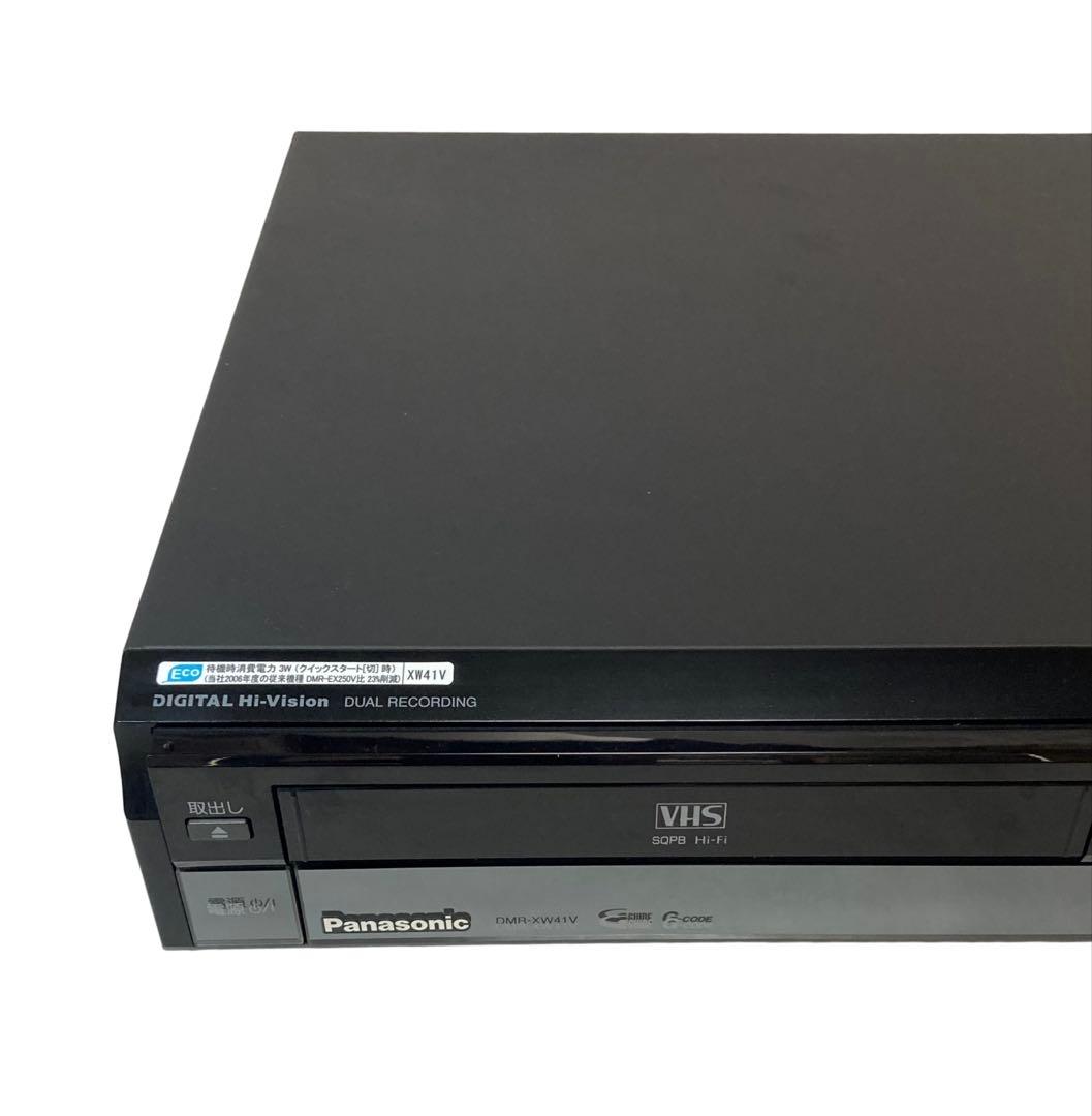 【ダビング可能】Panasonic DMR-XW41V パナソニック
