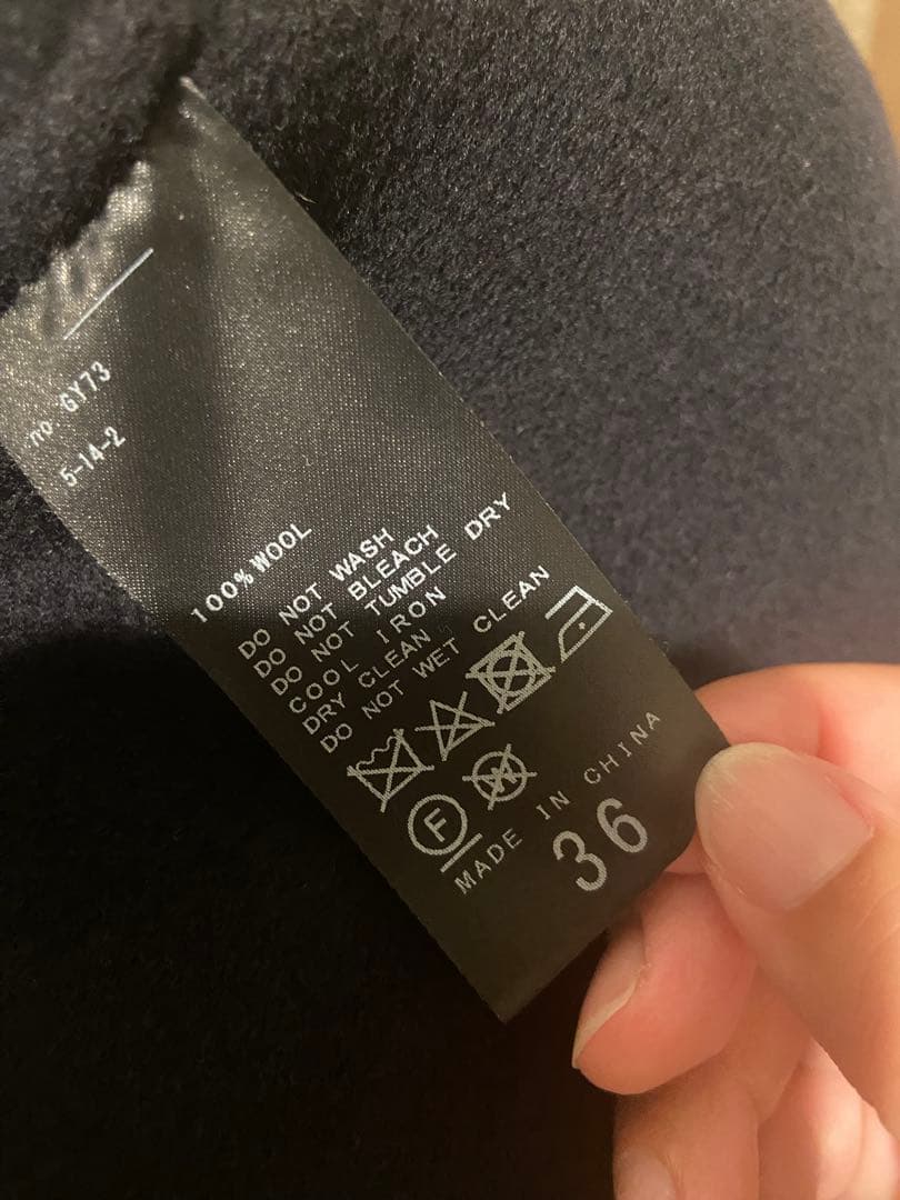 noble Super160sチェスターミドルコート ネイビー