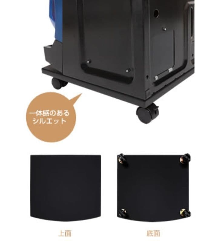 ガールズ＆パンツァー劇場版 実機 パチスロ