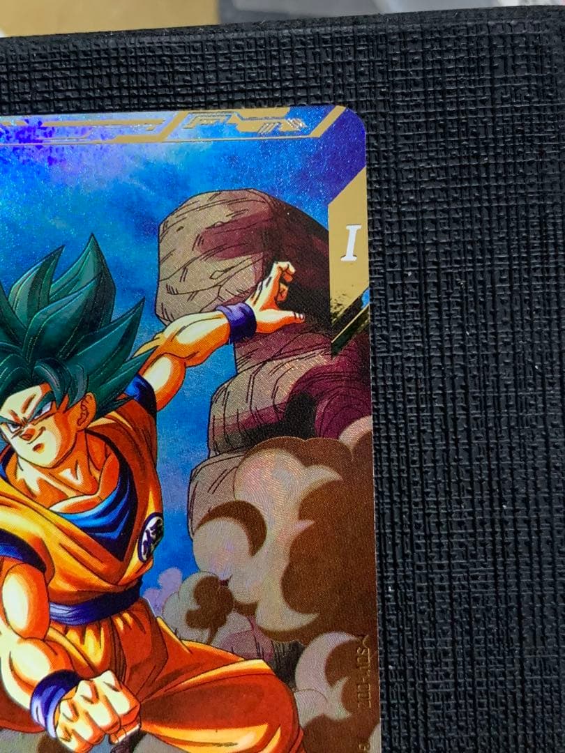 ドラゴンボールスーパーダイバーズ SDV1-002 孫悟空 パラレル ①