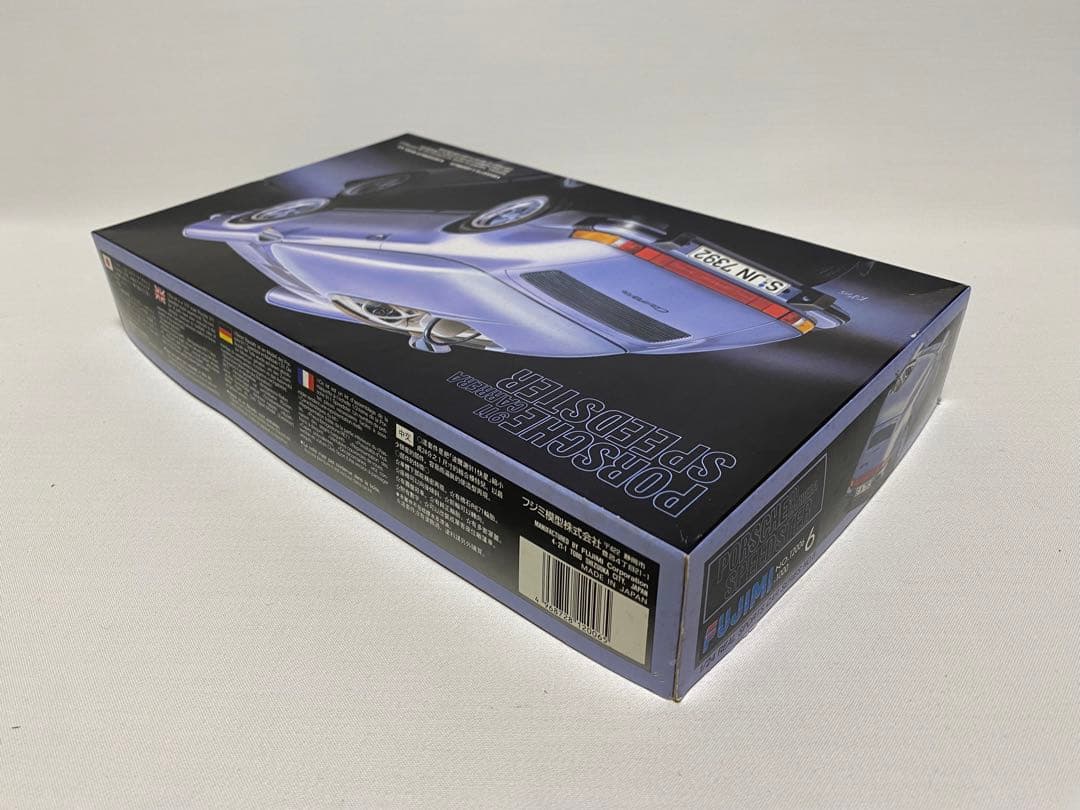 フジミ模型　ポルシェ　1/24 4台+1台(ジャンク)