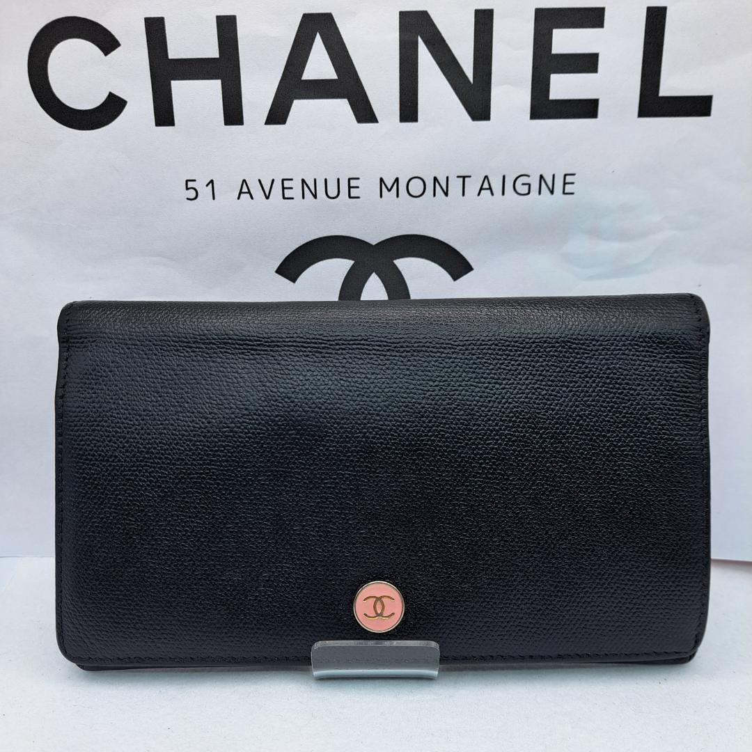 CHANEL　ココボタン　ブラック　 二つ折り財布　財布　長財布