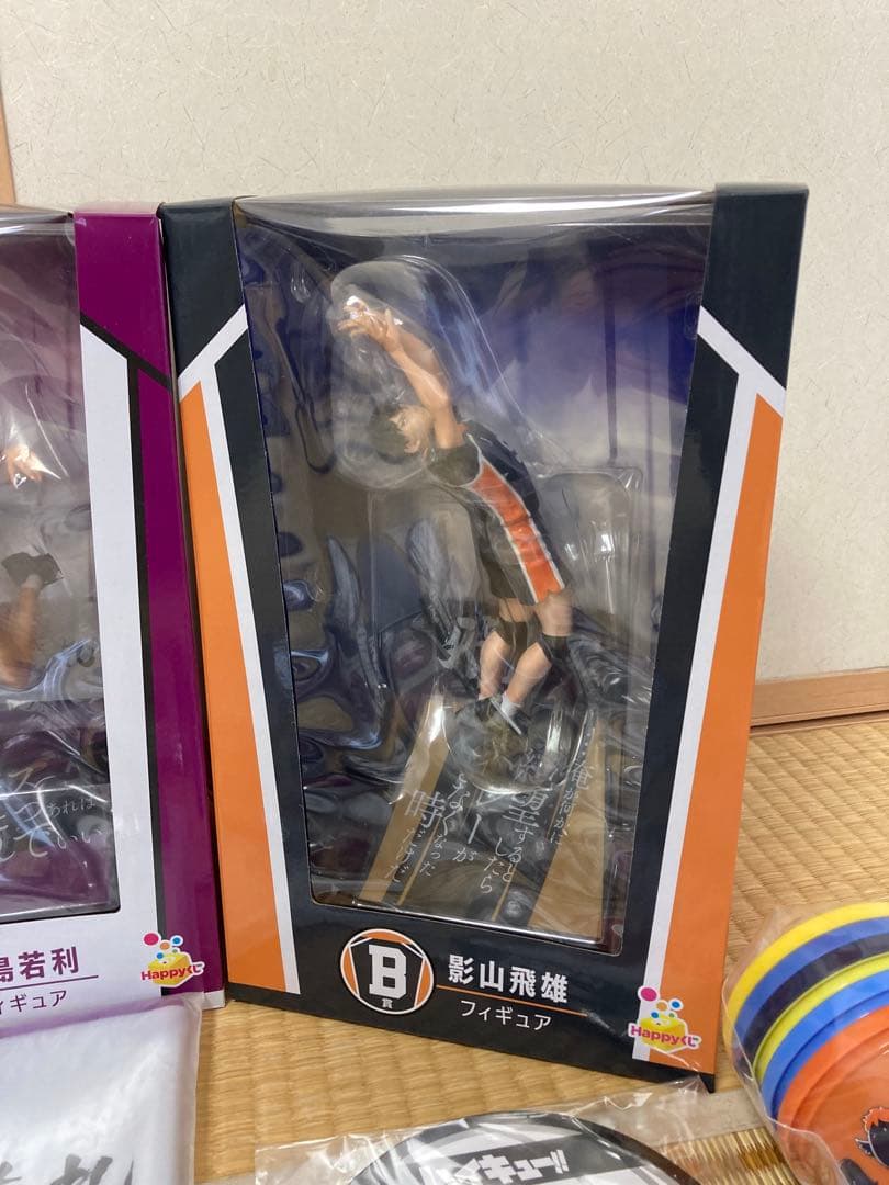ハイキュー　happyくじラスト、Ａ、Ｂ賞牛島、日向、影山フィギュア他まとめ売り