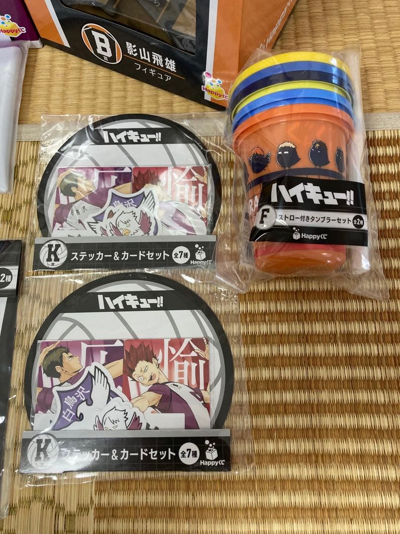 ハイキュー　happyくじラスト、Ａ、Ｂ賞牛島、日向、影山フィギュア他まとめ売り