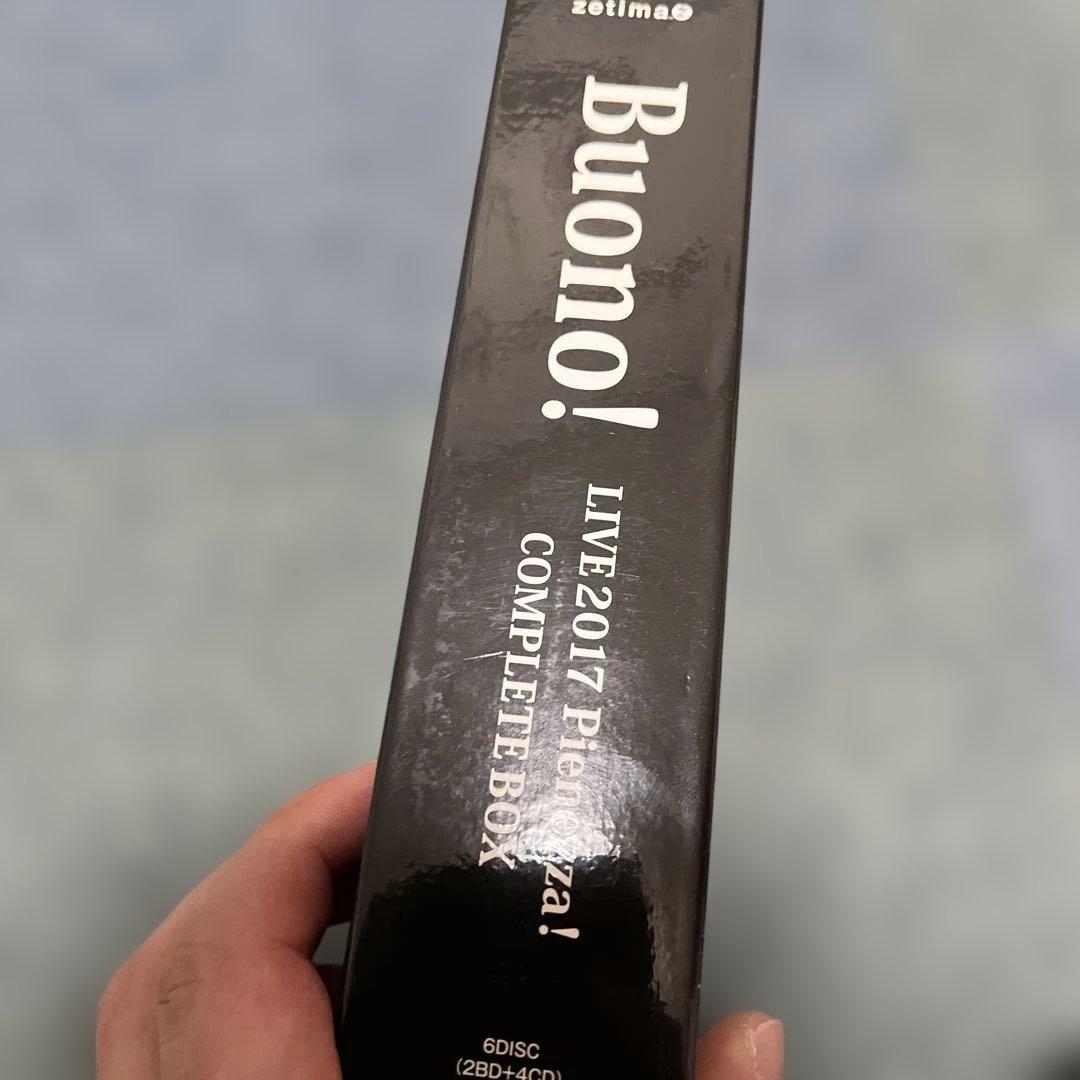 Buono!/Buono!ライブ2017～Pienezza!～ COMPLET…