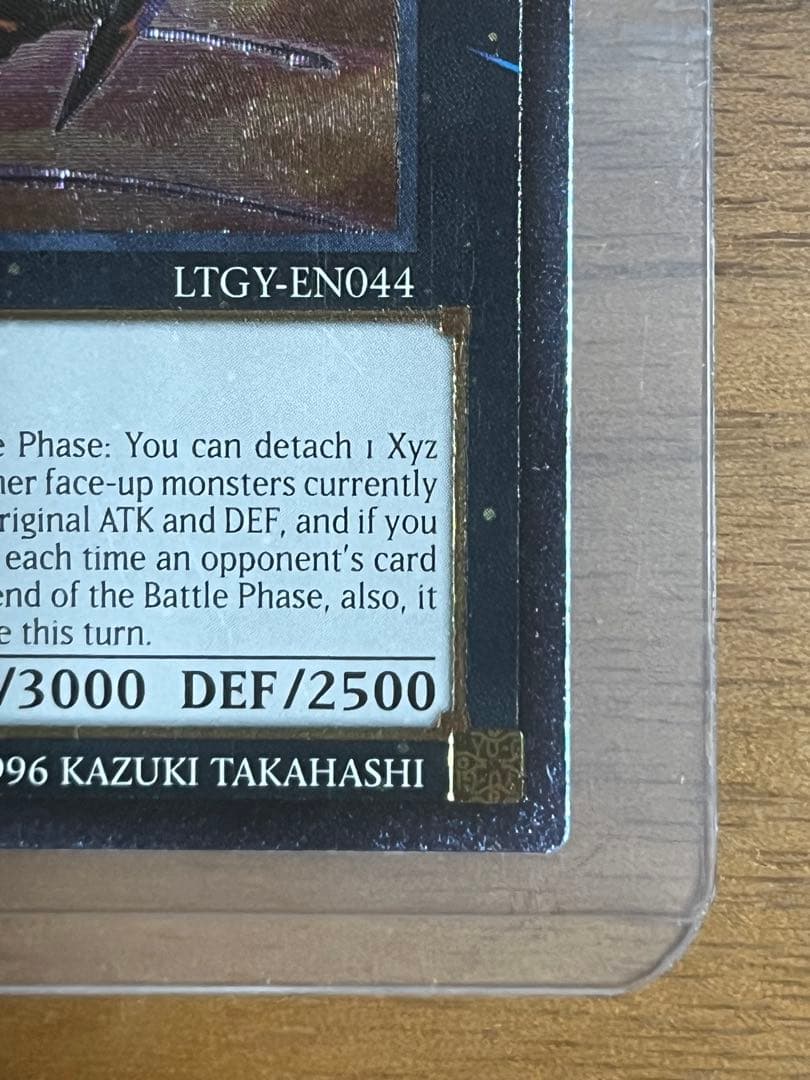 u*d様 遊戯王 銀河眼の時空竜 英語 アルティメットレア/レリーフ 1st E