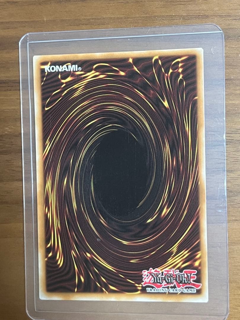 u*d様 遊戯王 銀河眼の時空竜 英語 アルティメットレア/レリーフ 1st E