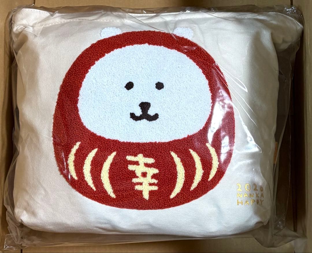 ナガノキャラクターズ ハッピーバッグ2026 新品未開封 抜き取りなし