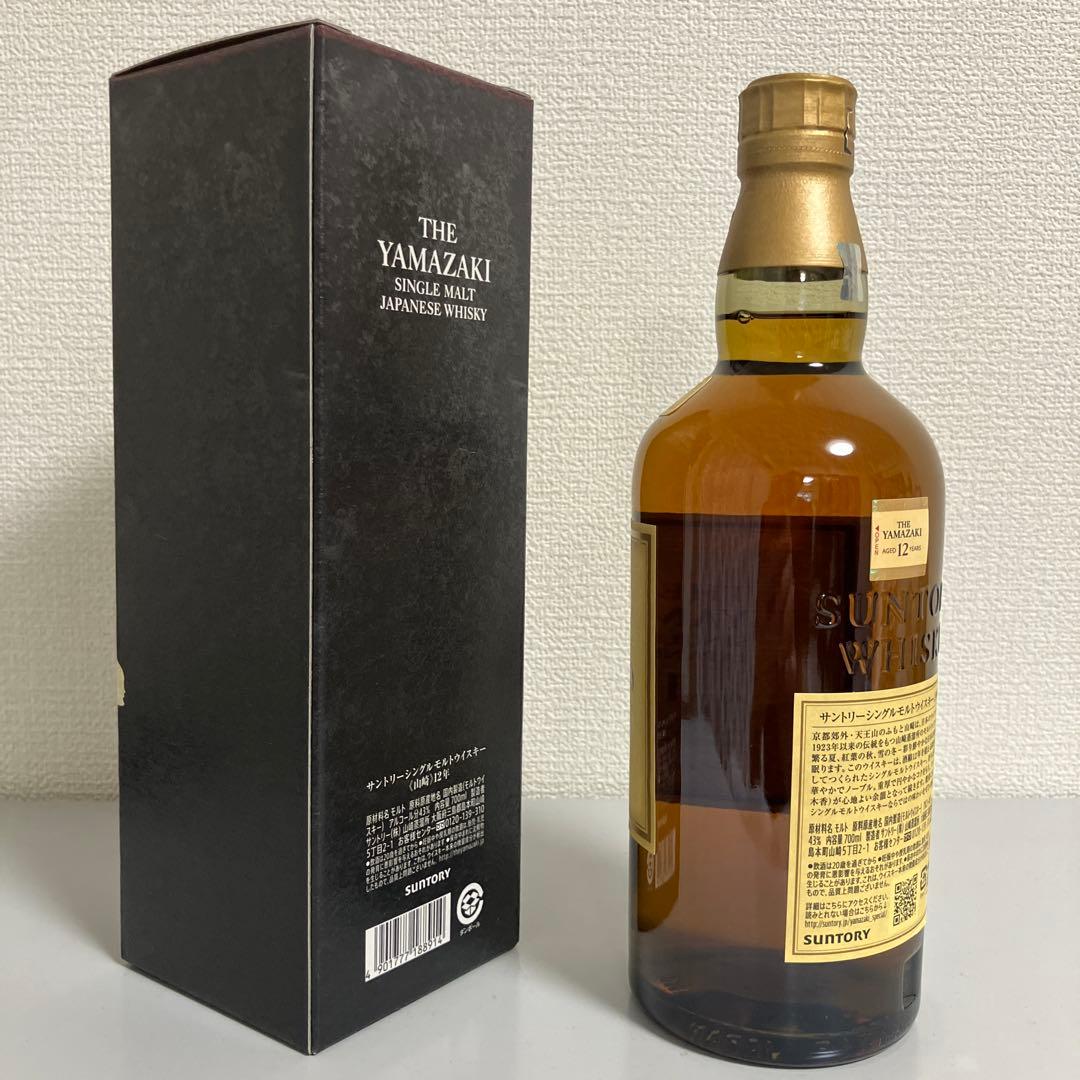 サントリー シングルモルトウイスキー 山崎 12年 700ml 1本 箱付き
