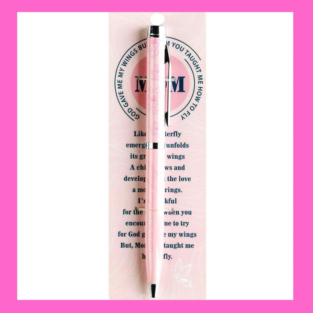 Mom Butterfly Wings フローラルピンク 5インチ ボールペン