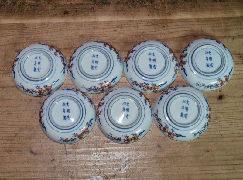 93ub52 大明成化年製 金彩 色絵 銘々皿 七客