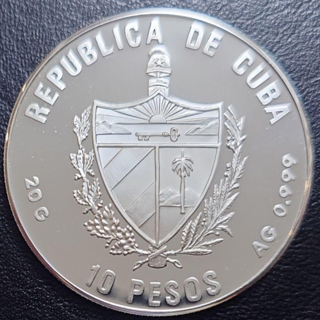 1989年 キューバ銀貨 10ペソ アメリカ大陸発見記念銀貨 SV999 純銀