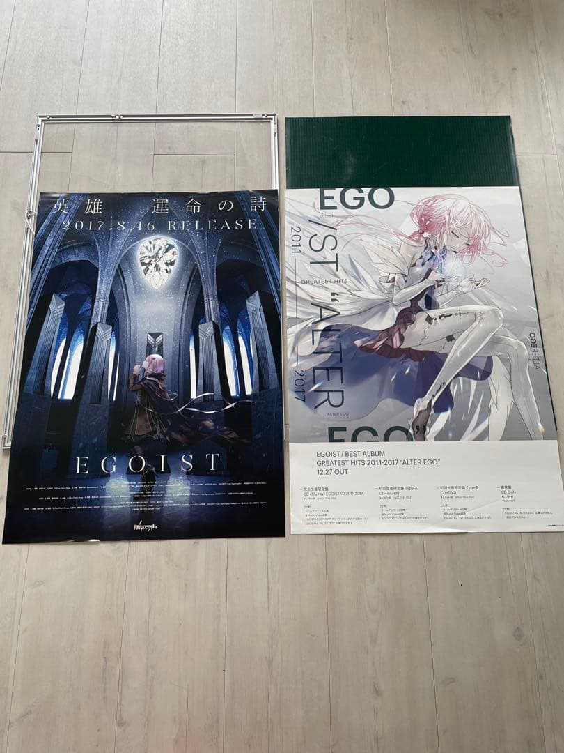 EGOIST 【台湾公演】chelly サイン入り２枚/他ポスター2枚額付