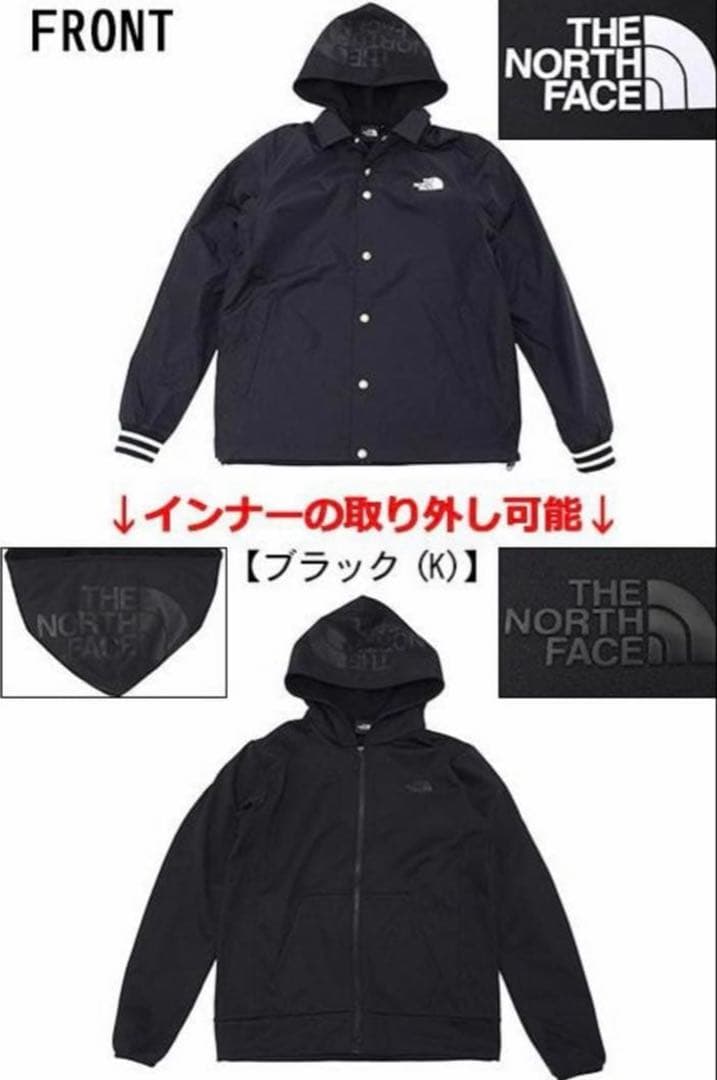 ノースフェイス　コーチジャケット　NP21731 XL