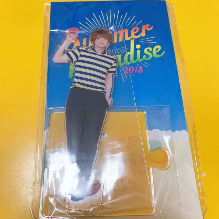 吉澤閑也 サマパラ アクスタ