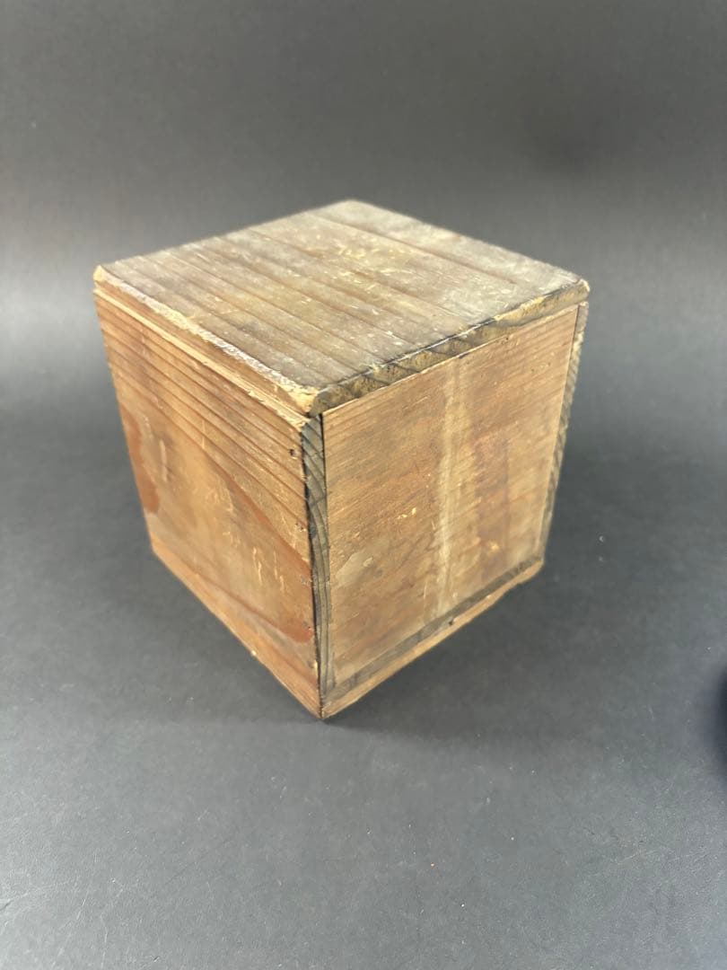 135 伊万里　線描き　花　小皿　古伊万里　鍋島　九谷