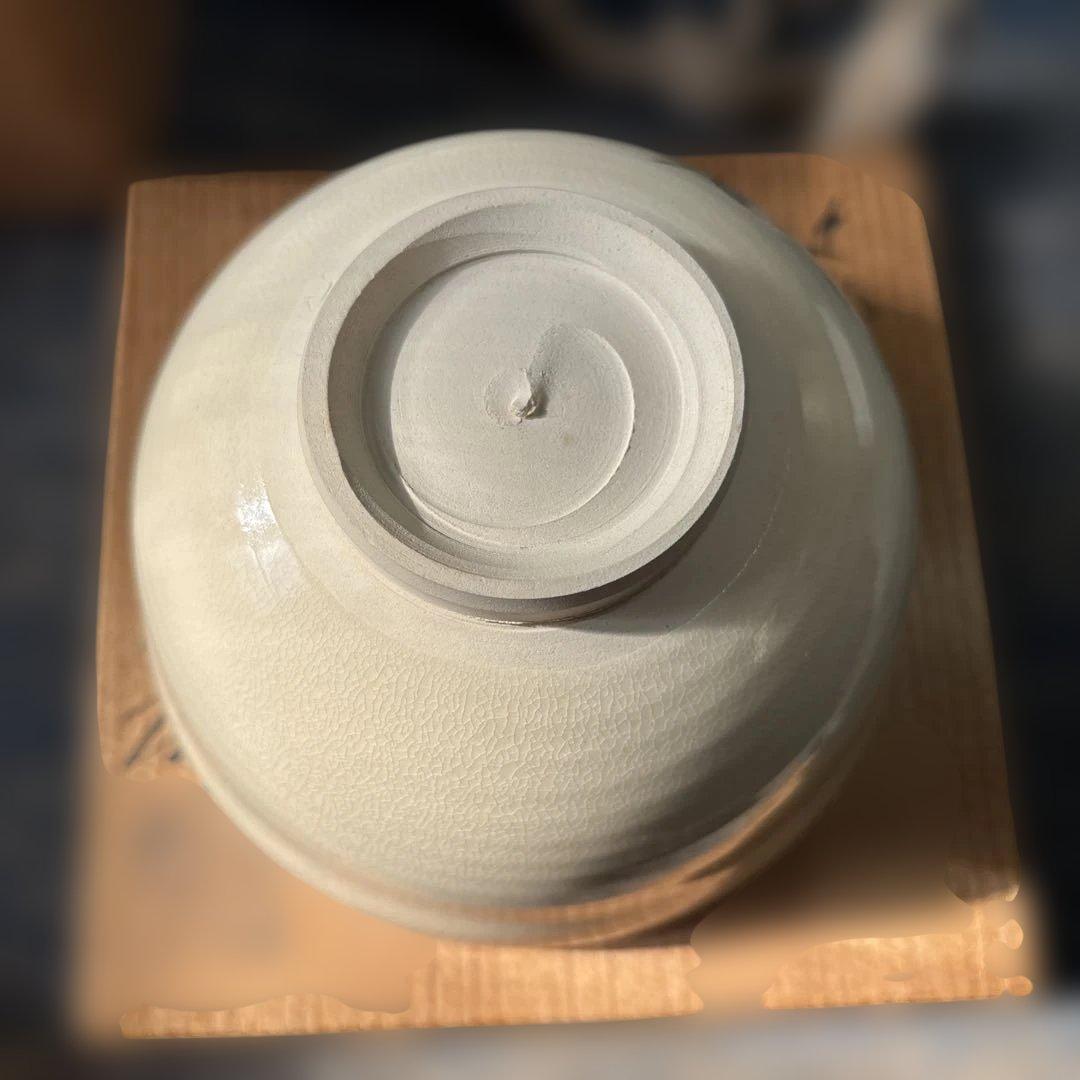 押小路焼き抹茶碗寿