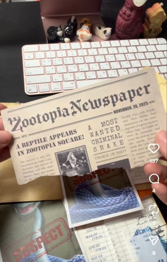 ズートピア2 映画 韓国限定 特典 セット