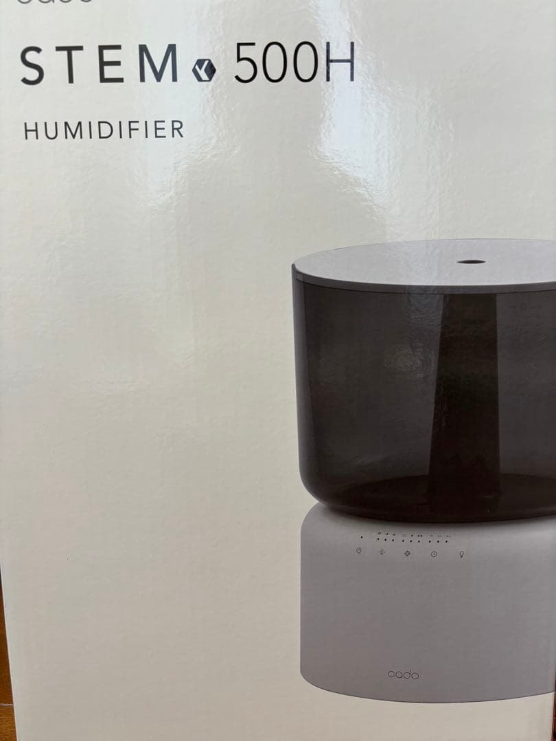 cado オートクリーン加湿器 STEM 500H（HM-C500H） グレー
