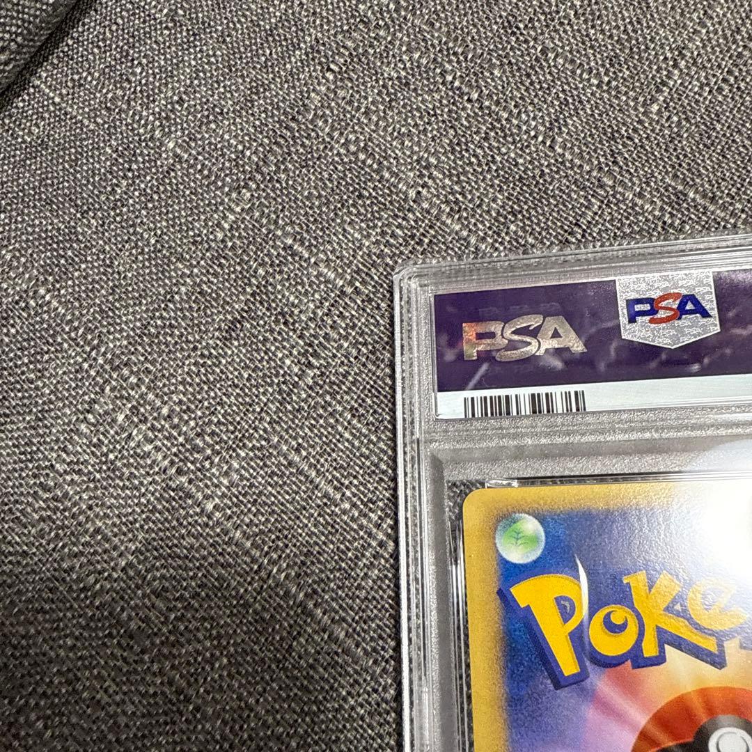 カビゴン　PSA10 極美品　ロストリンク　ポケカ