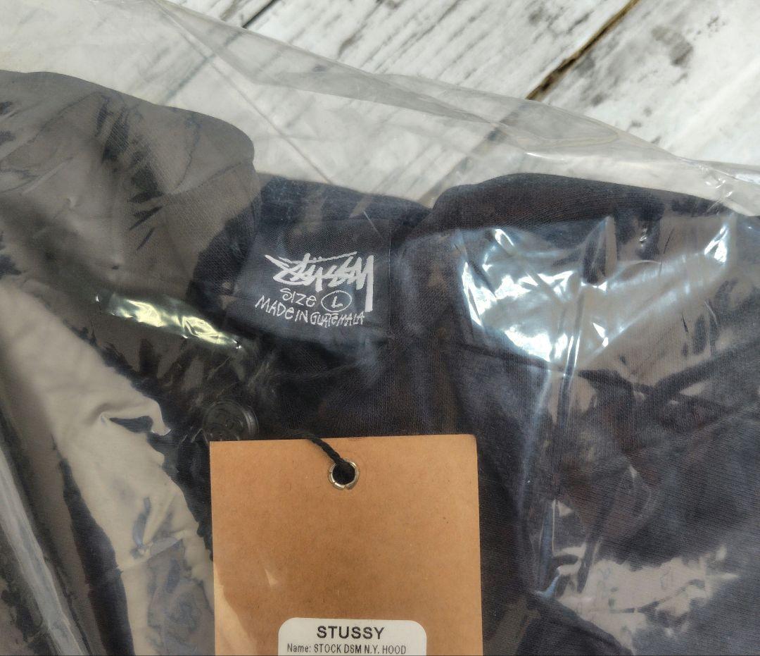 ステューシー☆STUSSY D.S.M. NEW YORK パーカー Lサイズ