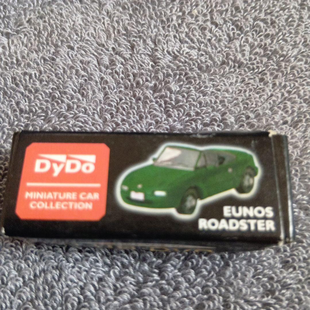 激レア　クラブダイドー　ポイント交換　非売品ユーノス、プレリュード、ＲＸ７