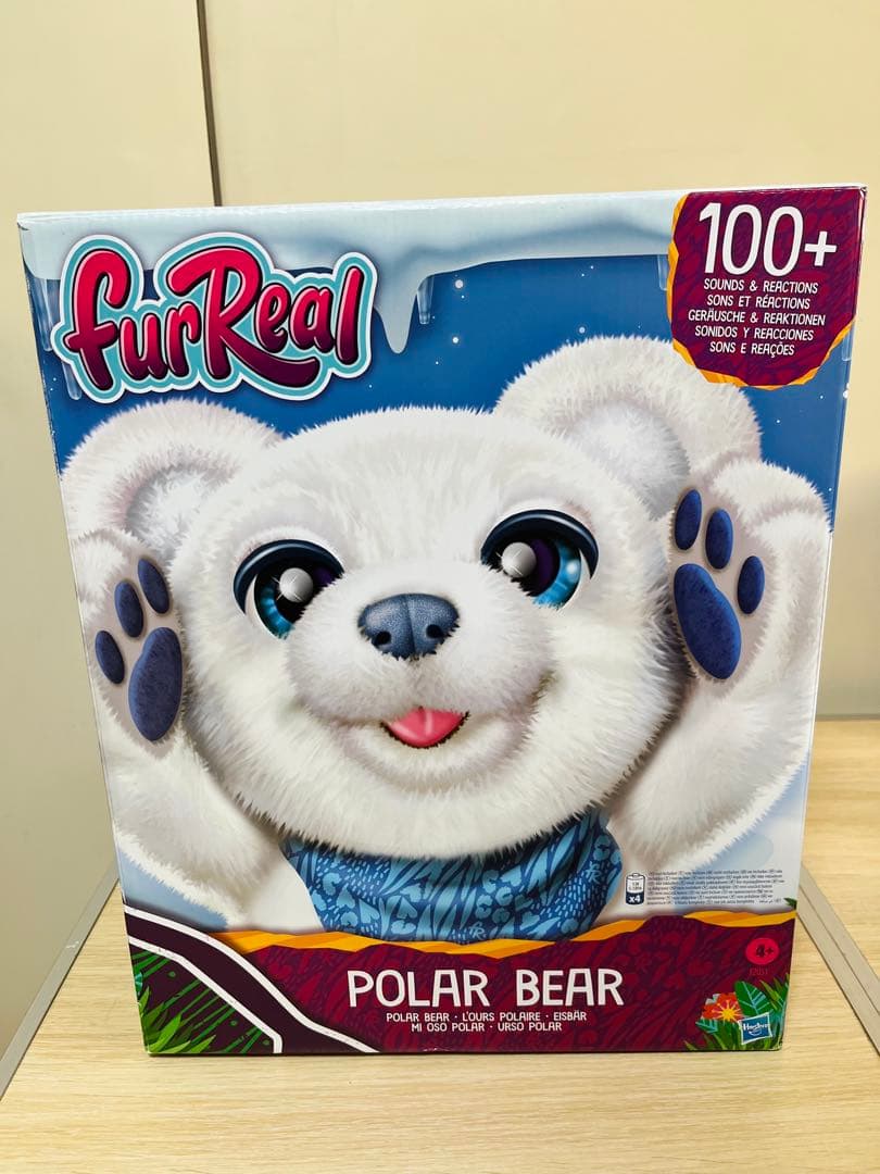 Cocoon　ファーリアル　ハズブロ　ポーラーベア　カビー　レア　廃盤