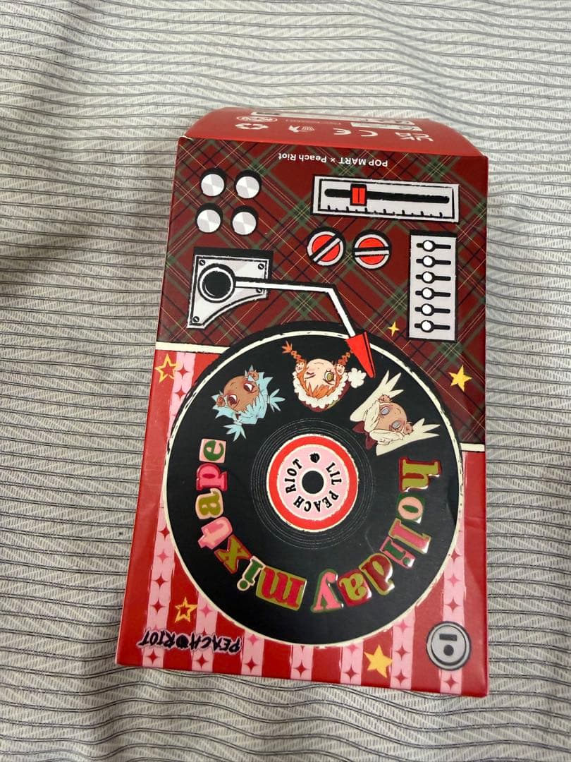 Lil Peach Riot Holiday mixtape シークレット