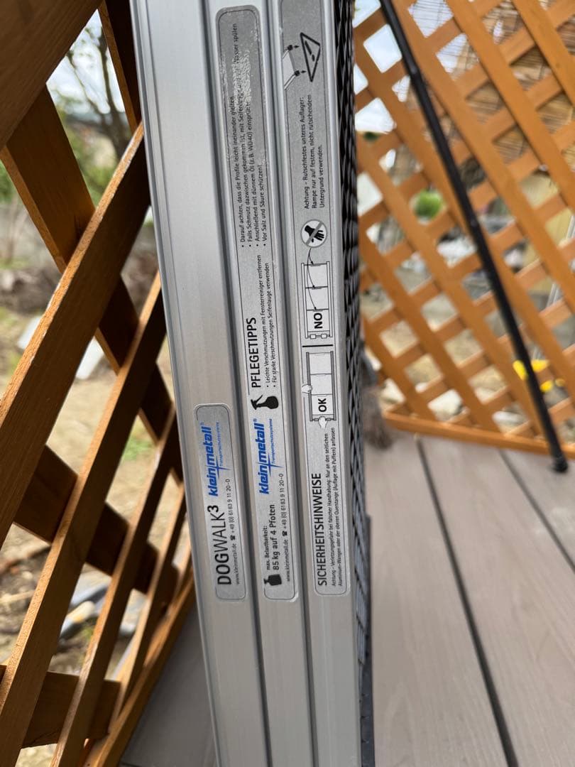 ペットスロープ　 ドッグステップ DOGWALK3