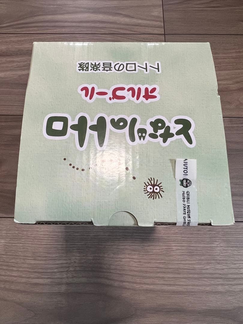 となりのトトロ　音楽隊　オルゴール