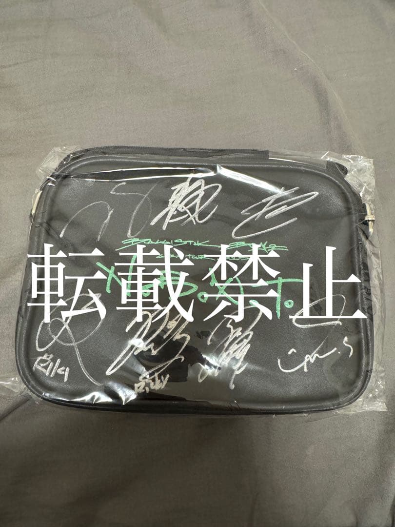 BBZメンバー直筆サイン入りバック