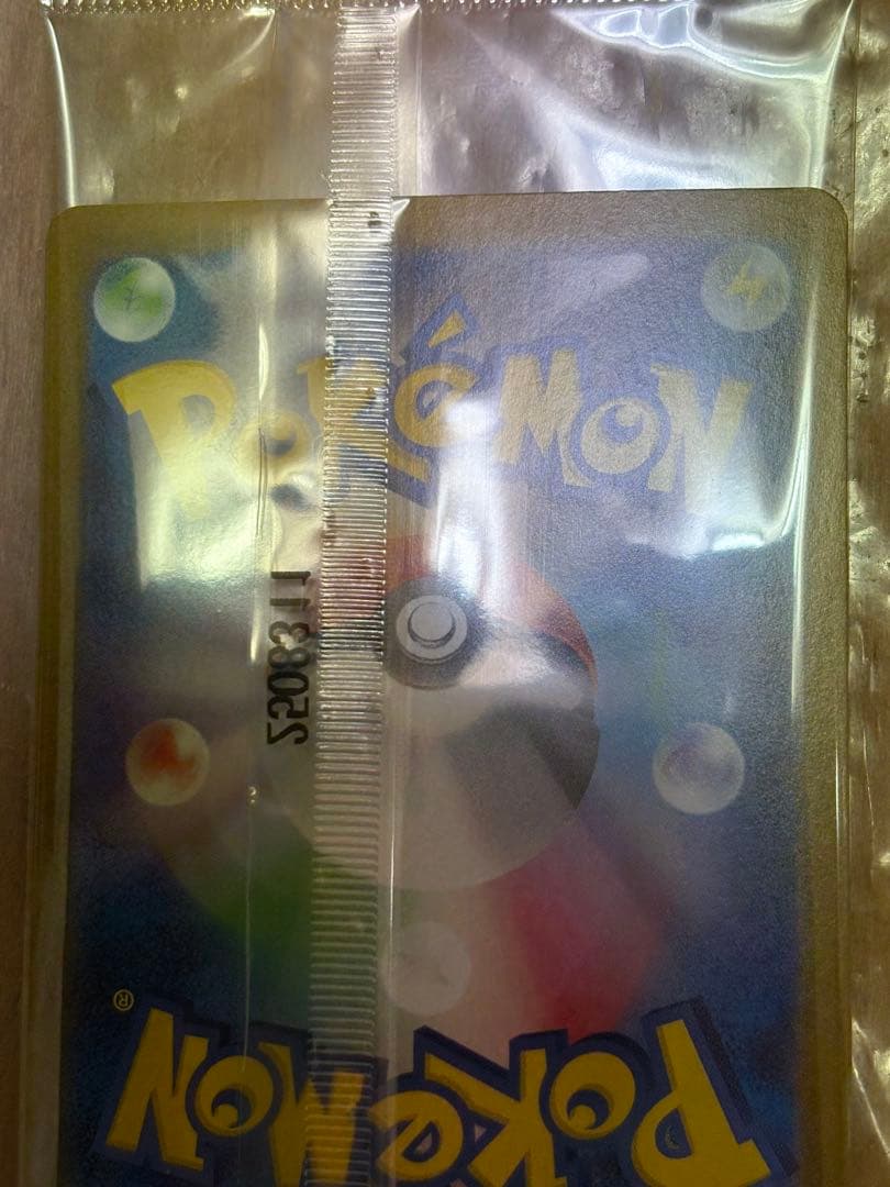 ビクティニ 争奪戦　ビクティニBWR