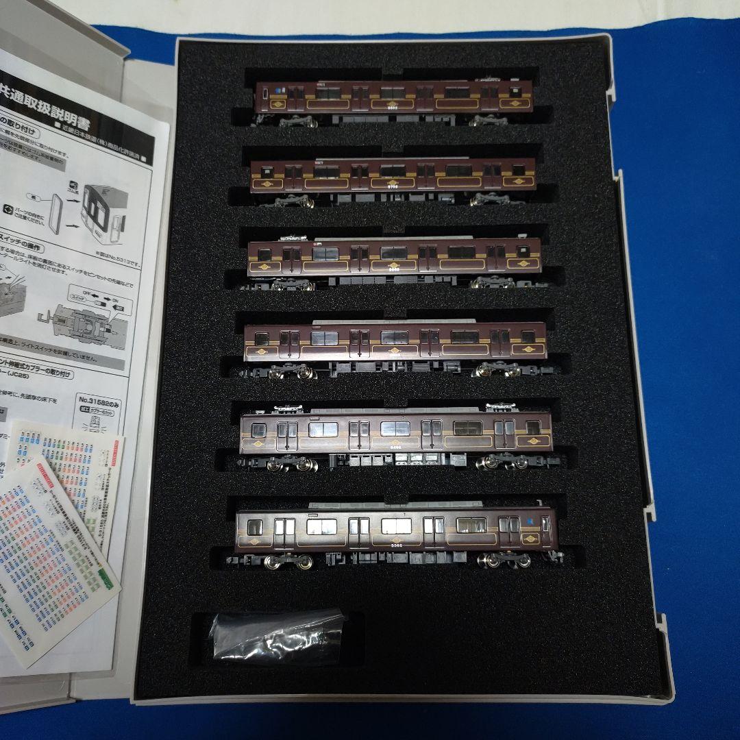 GМ　近鉄5800系　デボ1形塗装　6両セット　50067