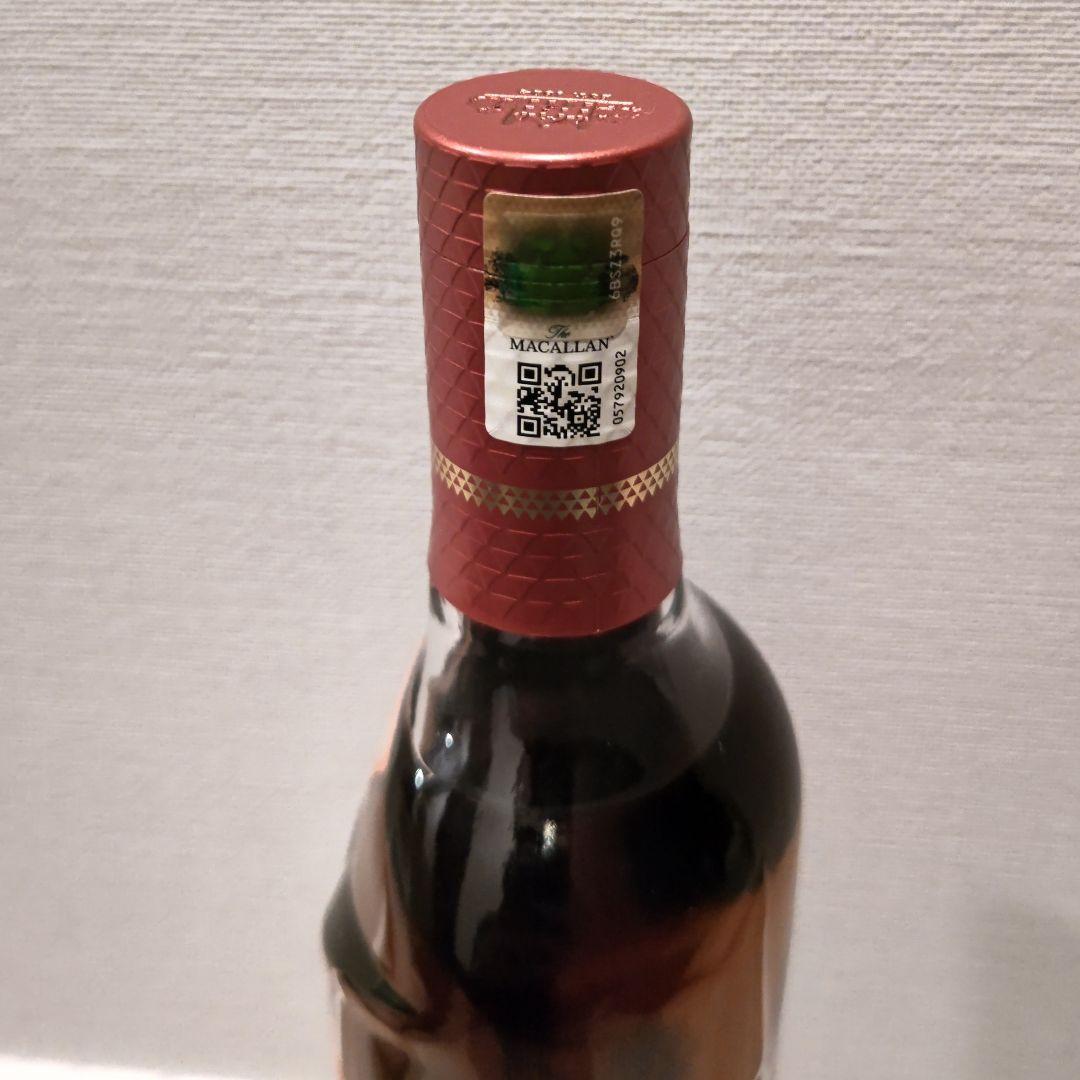 ザ・マッカラン ハーモニーコレクション　リッチカカオ